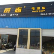 南京麒麟門(mén)金寶汽摩配市場(chǎng) (8)