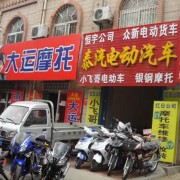 即墨摩配市場(chǎng)——新能源 (9)