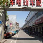 濟(jì)南交通廳摩配市場(chǎng) (11)