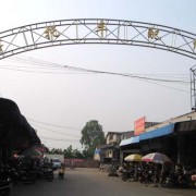 玉林摩配市場 (9)