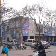 商丘凱旋路摩配市場(chǎng) (7)