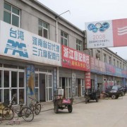 鄭州安徐莊摩配市場(chǎng) (19)