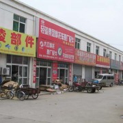 鄭州安徐莊摩配市場(chǎng) (19)