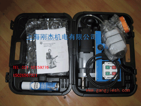澳寶OPTIBOHR磁座鉆4050