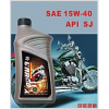 車用潤(rùn)滑油SAE 15W-40