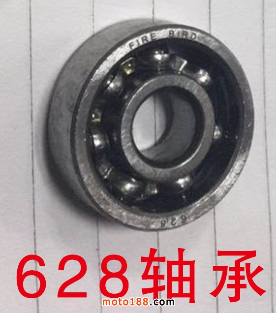 微信圖片_20170614085941