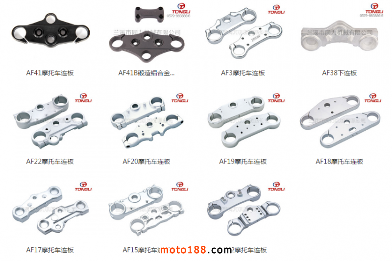 TIM圖片20171007124808