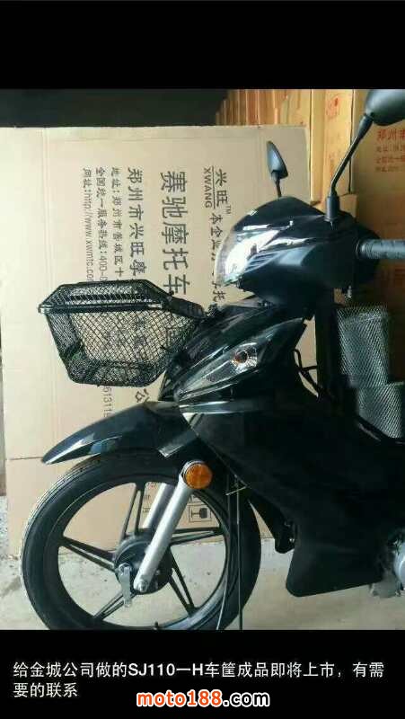 微信圖片_20171014170610