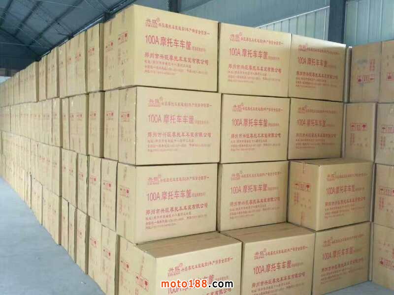 微信圖片_20171014170616