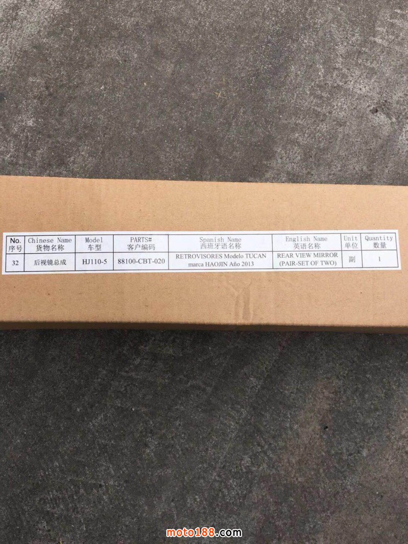 微信圖片_20171109093535