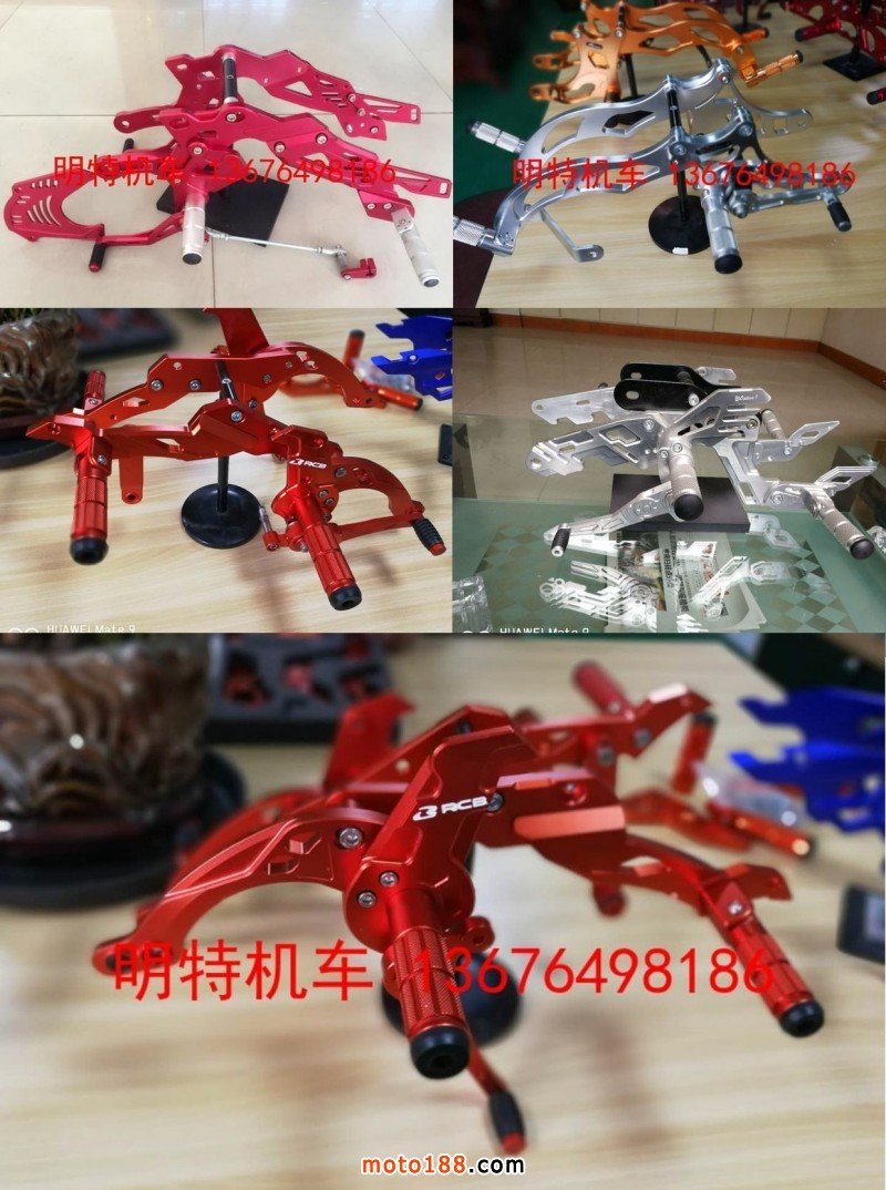 微信圖片_20180122133931