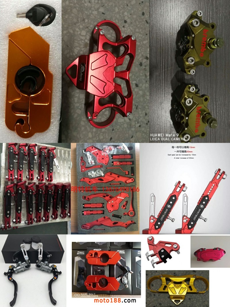 微信圖片_20180122133902