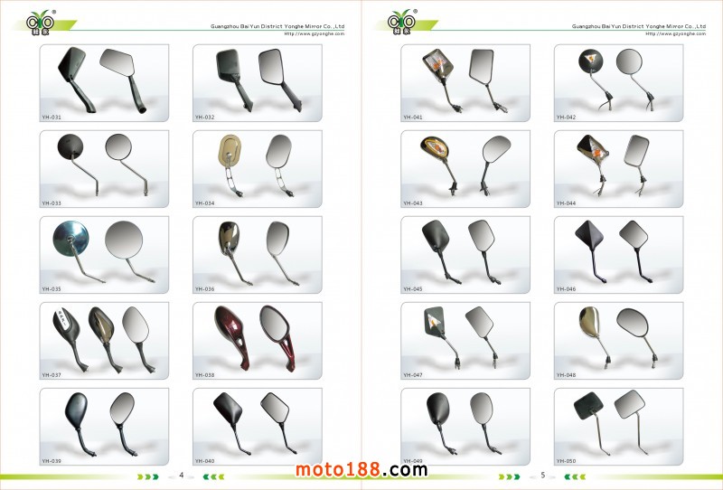 永和2014-畫冊內頁4-5