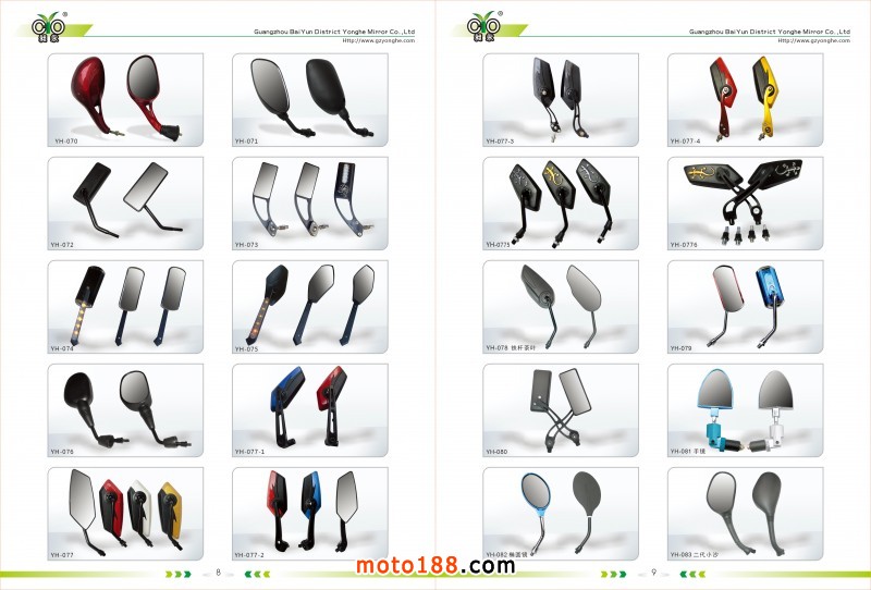 永和2014-畫冊內(nèi)頁8-9