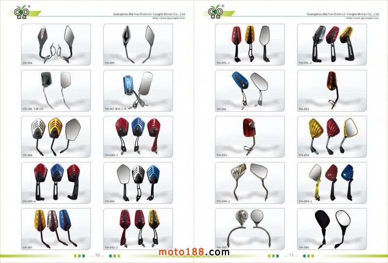 永和2014-畫冊內(nèi)頁10-11