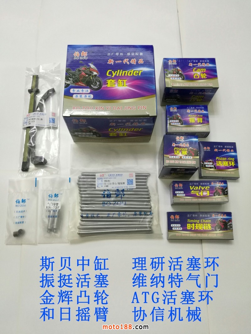 微信圖片_20180321141236