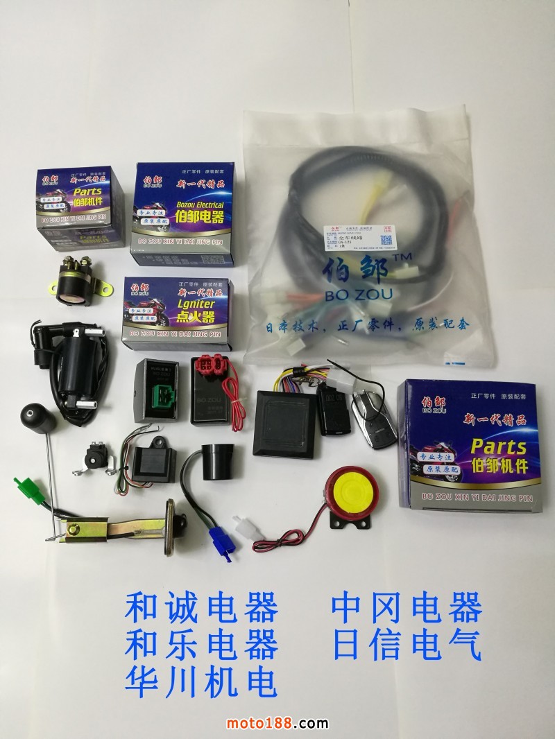 微信圖片_20180321141248