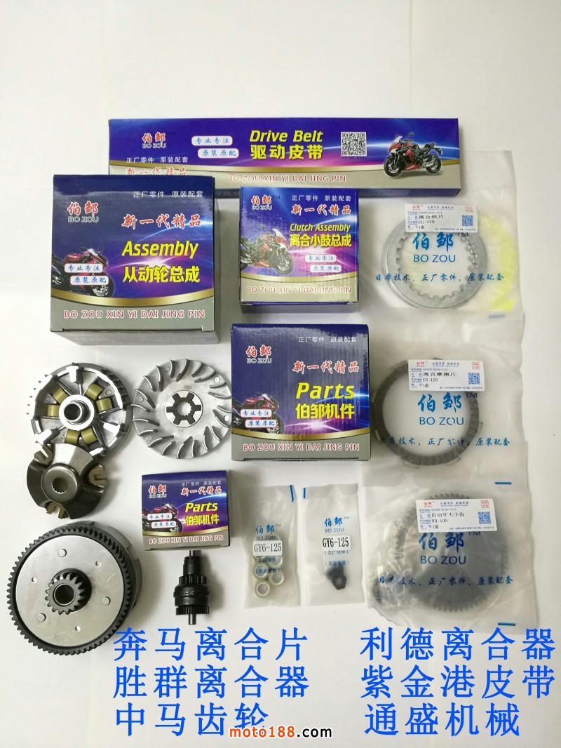 微信圖片_20180321141252