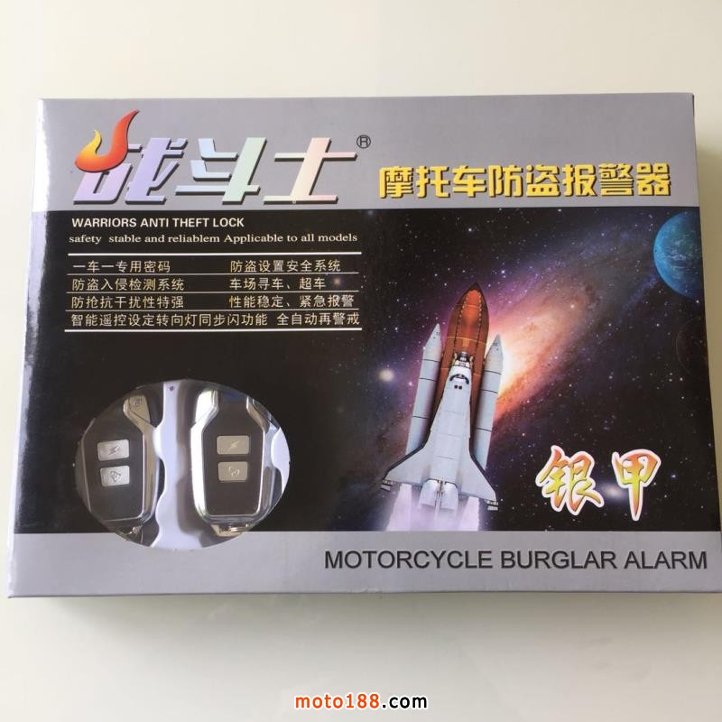 微信圖片_20180322150142