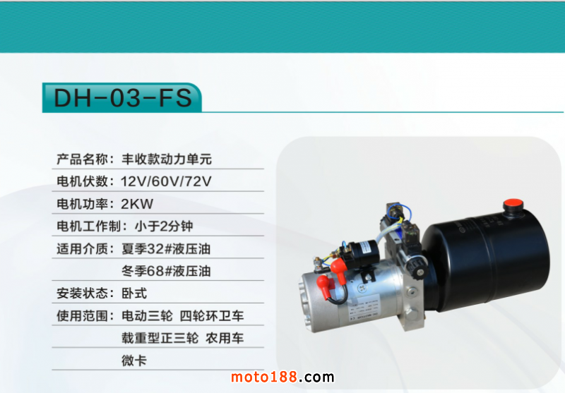 微信圖片_20180327110949