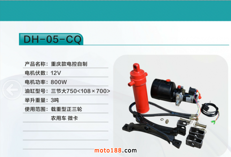 微信圖片_20180327110952