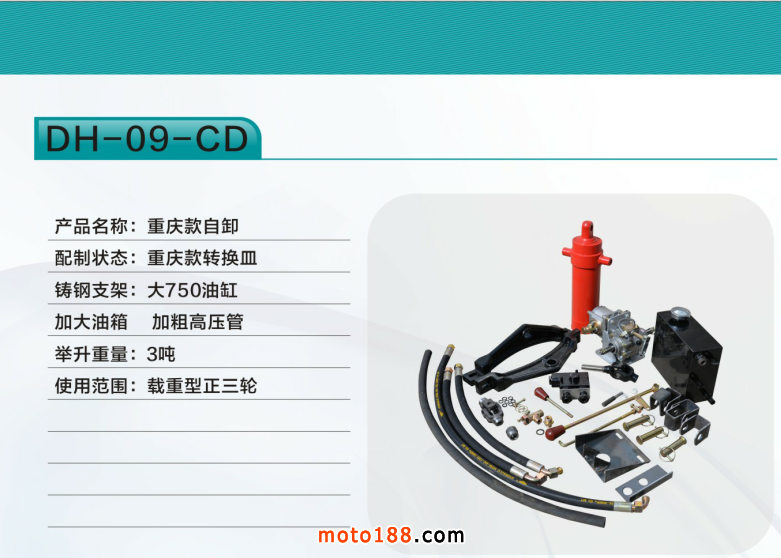 微信圖片_20180327111001