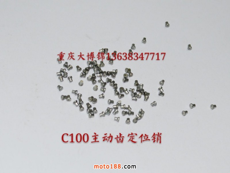 微信圖片_20180404082141