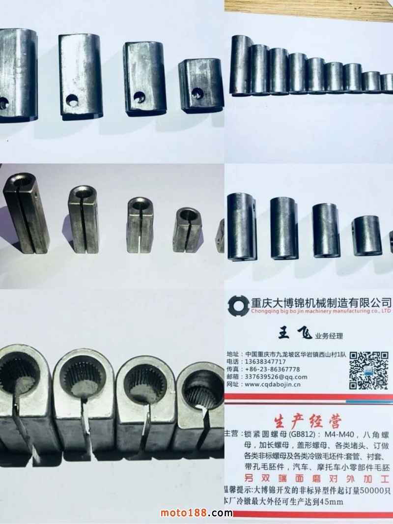 微信圖片_20180404082143