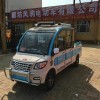 鑫大、福牌電動、燃油三輪、四輪、電轎皮卡
