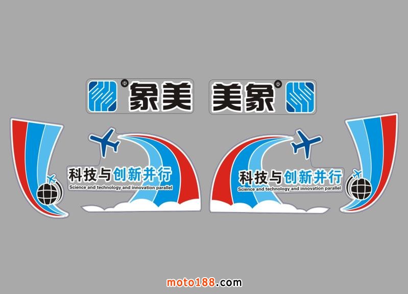 微信圖片_20180427162825