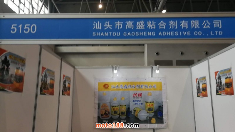 微信圖片_20180509152400