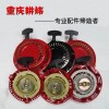 專業(yè)銷售汽油機(jī)配件、微耕機(jī)配件、汽油發(fā)電機(jī)及水泵配件