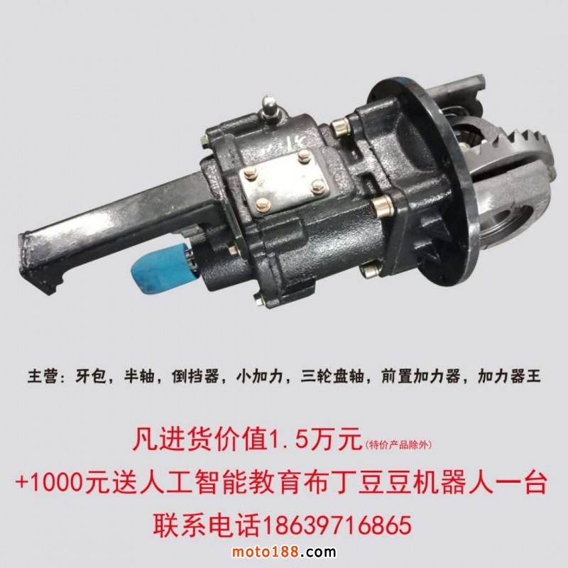 微信圖片_20180626112618