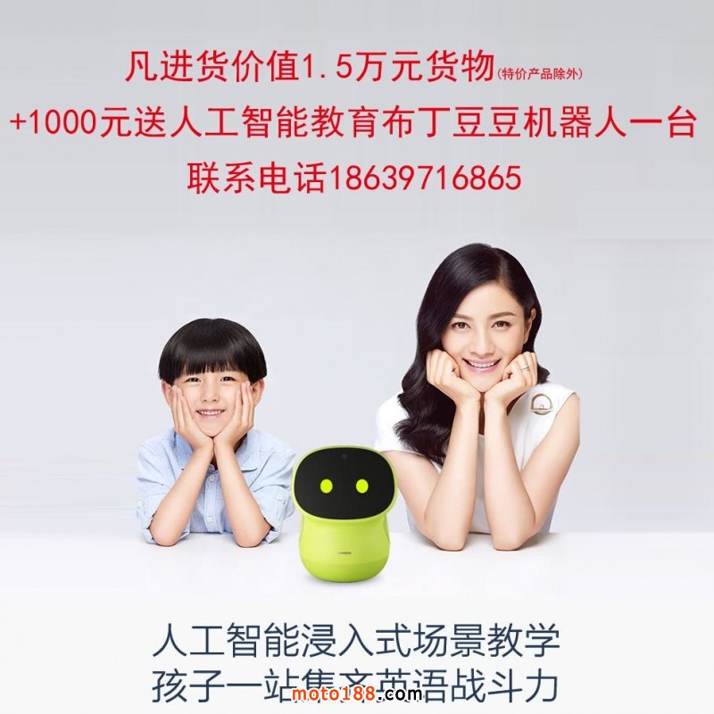 微信圖片_20180626112603