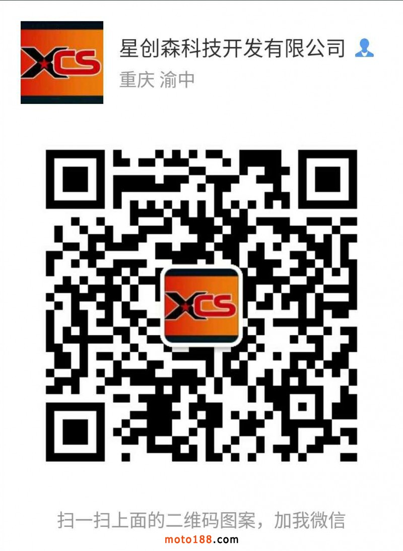 微信圖片_20180627135432