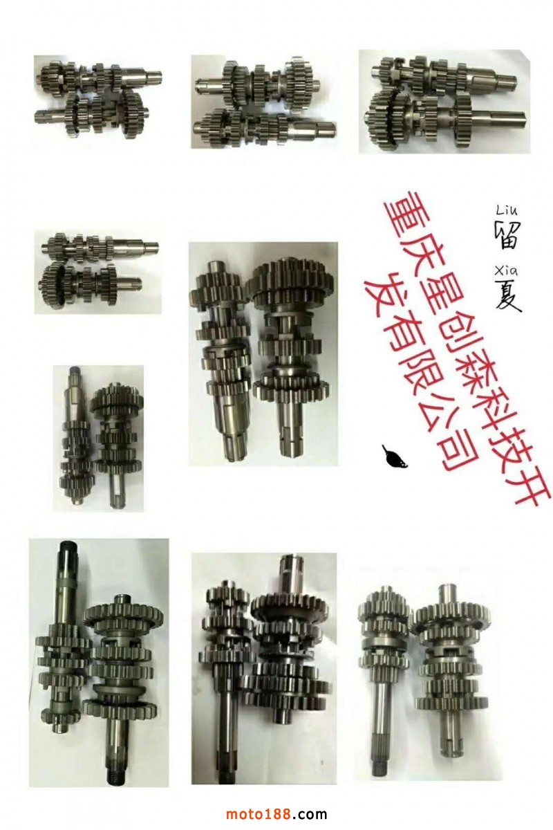 微信圖片_20180630083957