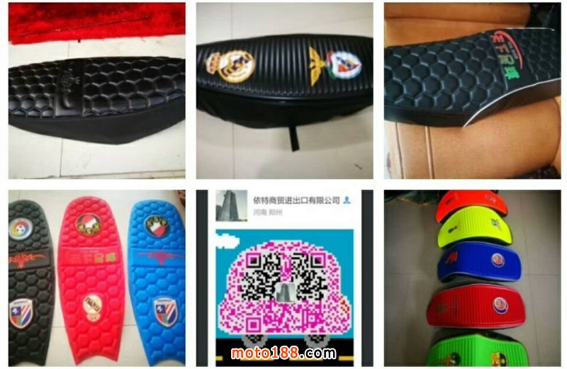 微信圖片_20180716151234