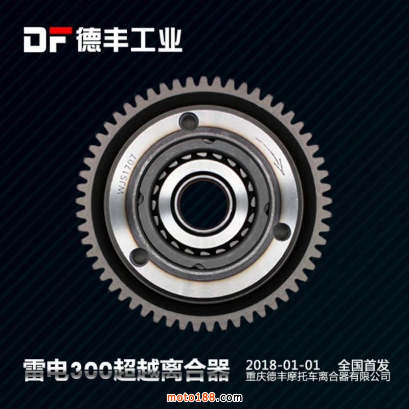 微信圖片_20180720093200