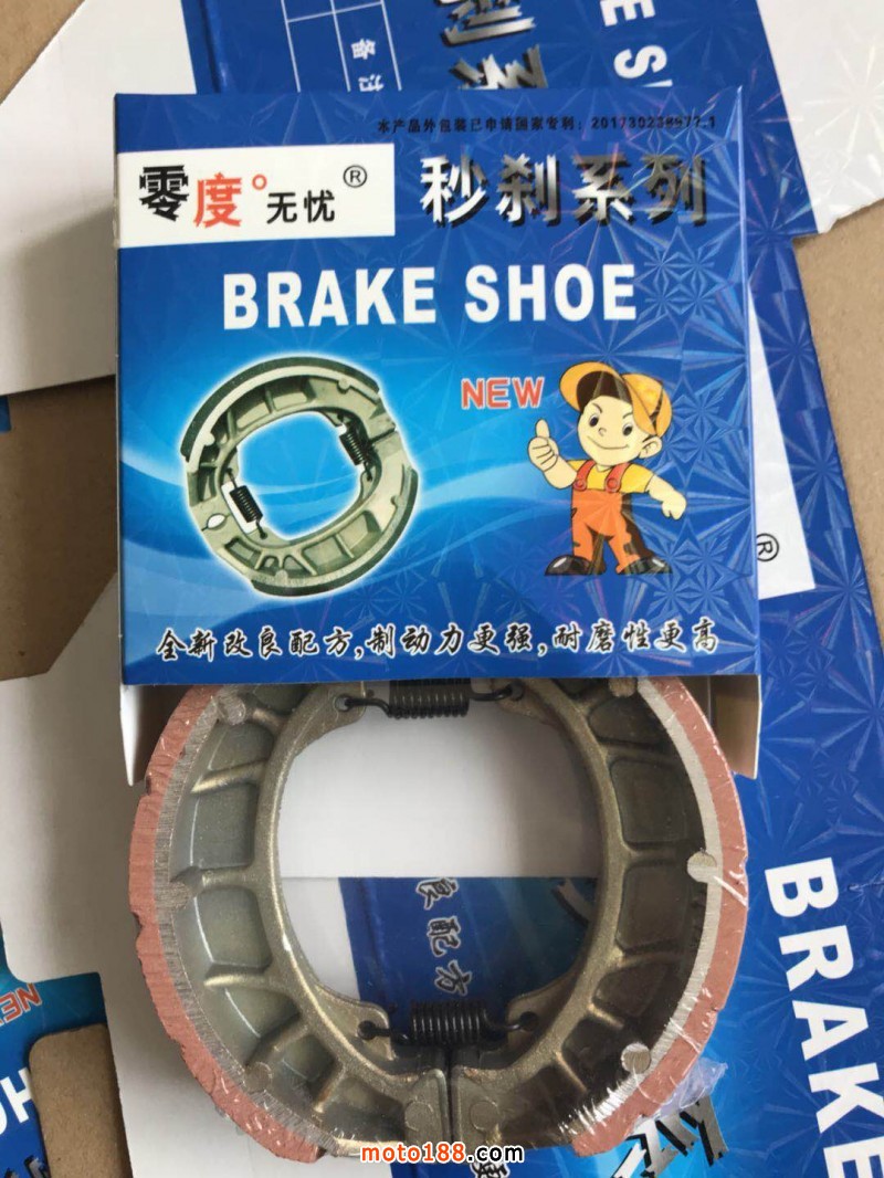 微信圖片_20180807133704