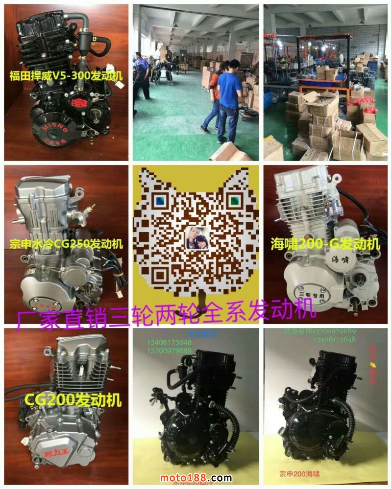 微信圖片_20180827081754