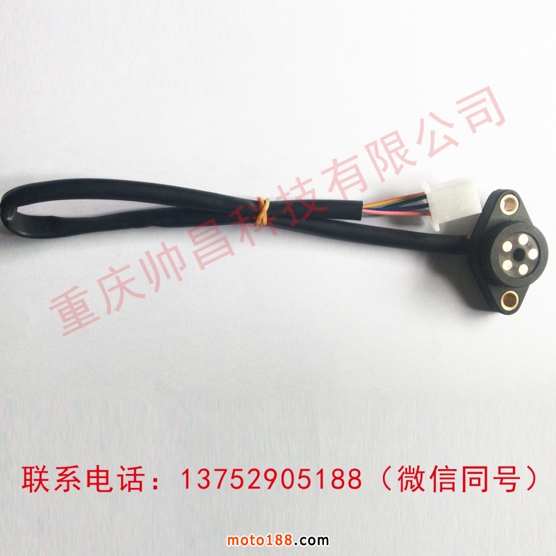 微信圖片_20180914152521