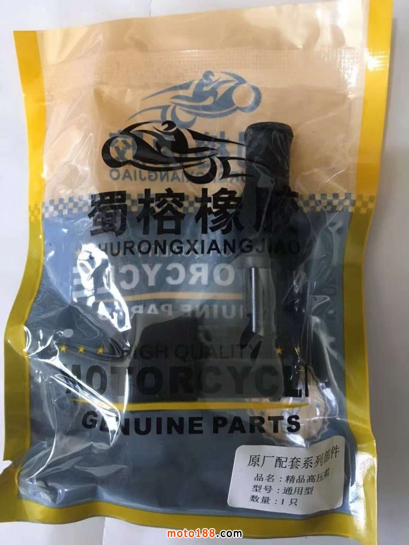 微信圖片_20181009103744