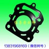 兩輪摩托車、三輪摩托車密封墊片，水冷和風冷發動機密封墊片等