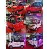 專業(yè)生產銷售全封閉電動四輪車