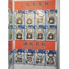 摩托車大修包，中修包，缸頭墊