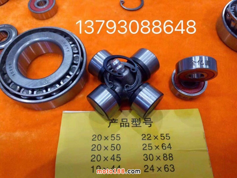 微信圖片_20181128082129