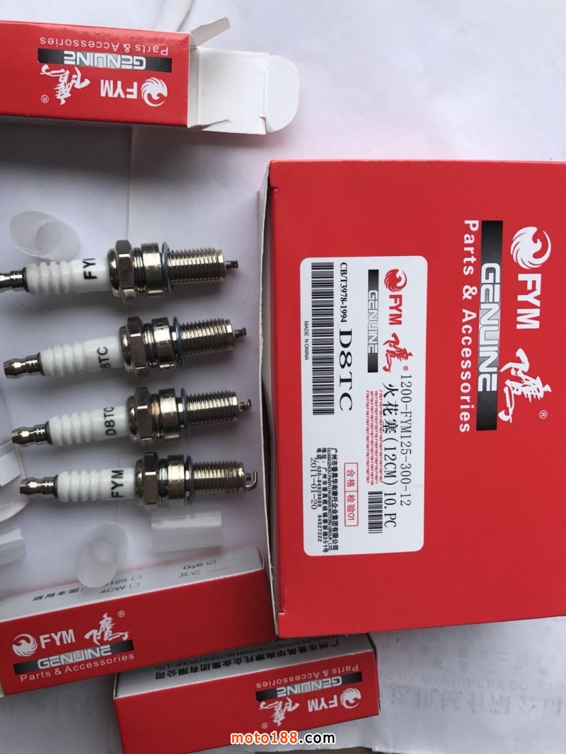 微信圖片_20190109123605