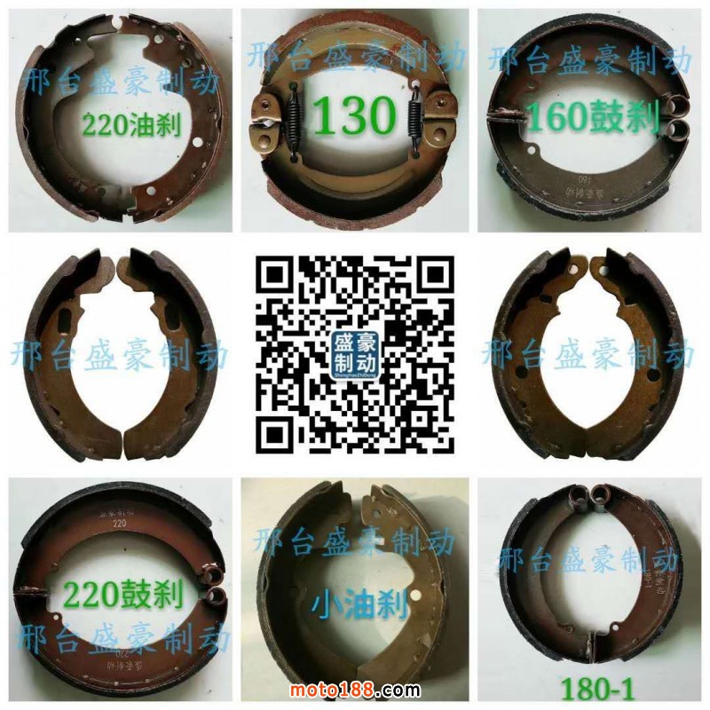 微信圖片_20190402103401