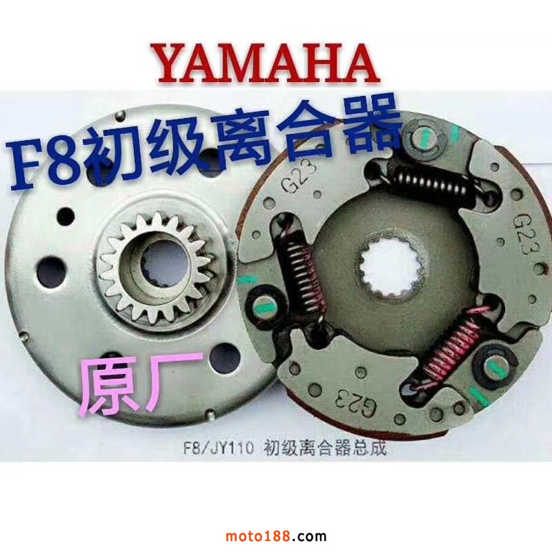 微信圖片_20190527090314