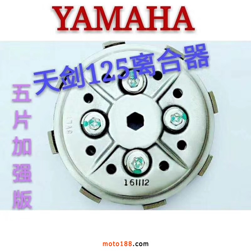 微信圖片_20190527090319